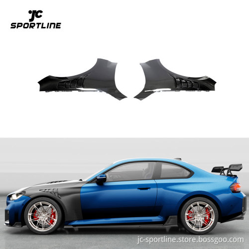 Replacement Dry Carbon Fiber Side Fenders for BMW G87 M2 2023